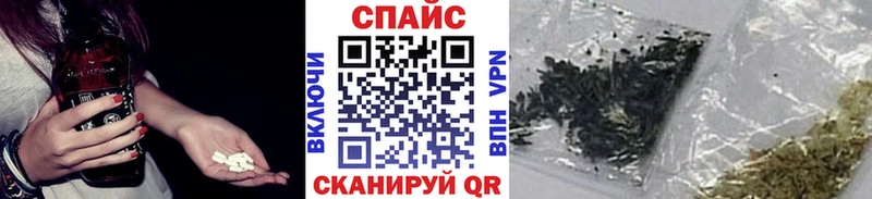 Купить где  Заполярный  БУТИРАТ BDO 
