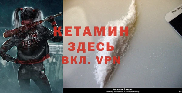 марки nbome Елизово