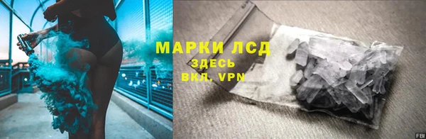 марки nbome Елизово