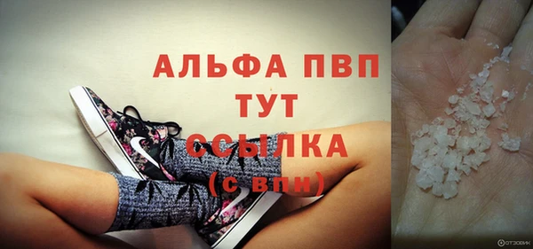марки nbome Елизово
