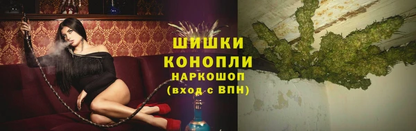 марки nbome Елизово