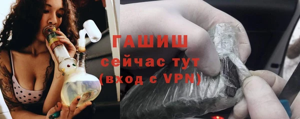 МДМА Елабуга