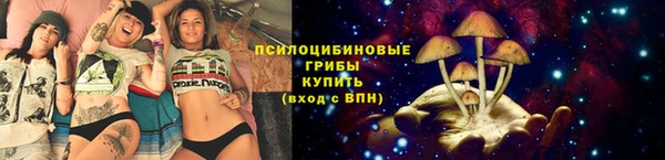 марки nbome Елизово