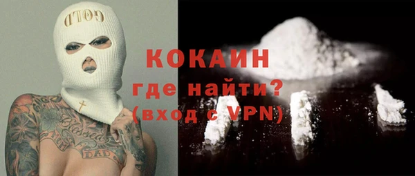 МДМА Елабуга