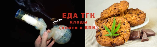 марки nbome Елизово