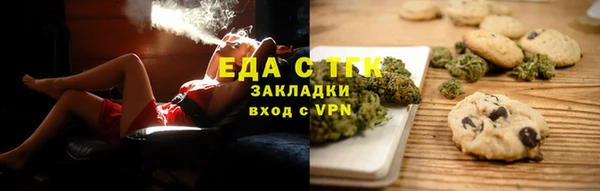 марки nbome Елизово