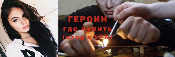МДМА Елабуга