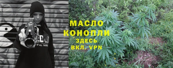 МДМА Елабуга