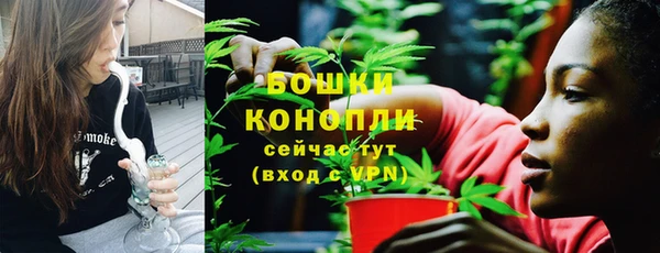 марки nbome Елизово