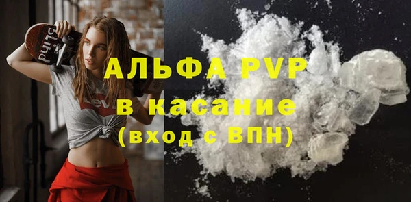 МДМА Елабуга