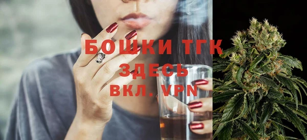 МДМА Елабуга