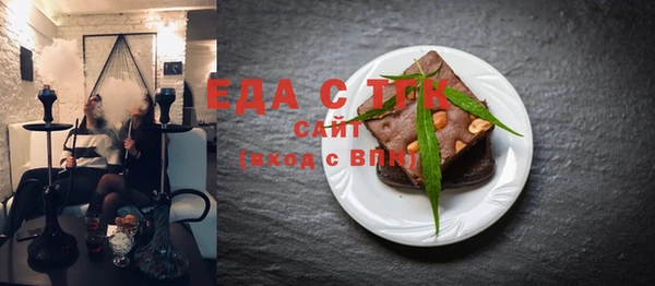 МДМА Елабуга
