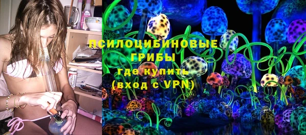 марки nbome Елизово