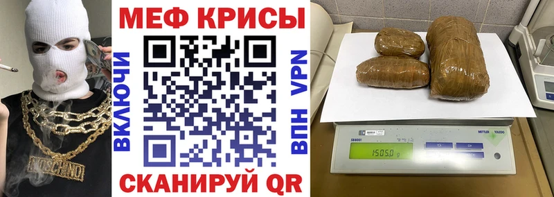 МЯУ-МЯУ мяу мяу  Заполярный 