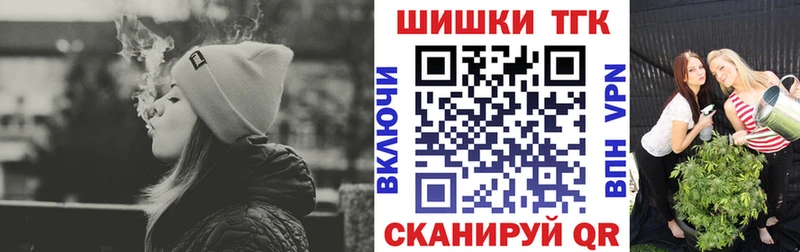 Купить где  Заполярный  Канабис план 